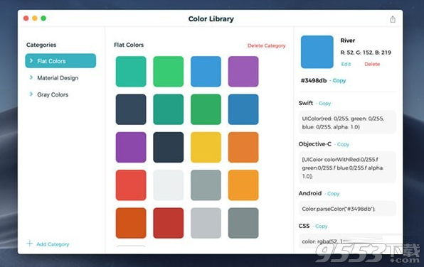 颜色库 Mac版