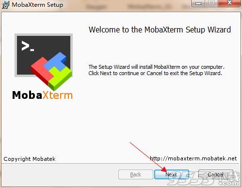 MobaXterm pro破解版