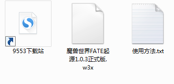 FATE起源1.0.3正式版 附游戏攻略