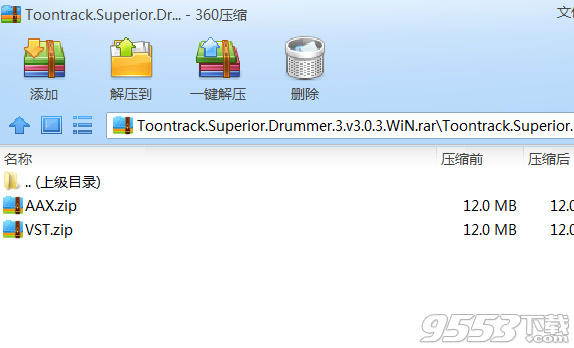 superior drummer 3破解版