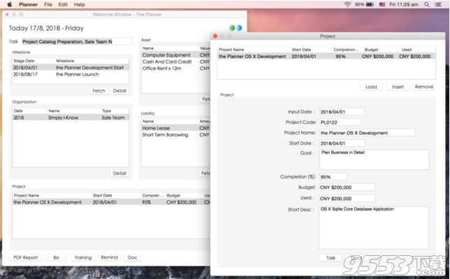 the Planner Mac版