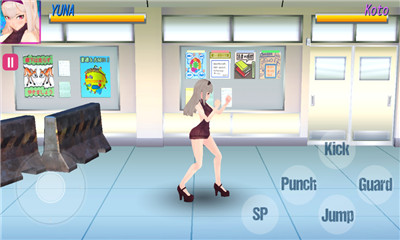 3D少女Duel游戏下载-3D少女Duel手机版下载V1.0图2
