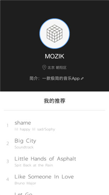 MOZIK app下载-MOZIK 安卓版下载V2.3.9图2