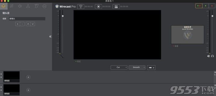 Wirecast Pro for Mac11.0.0中文版