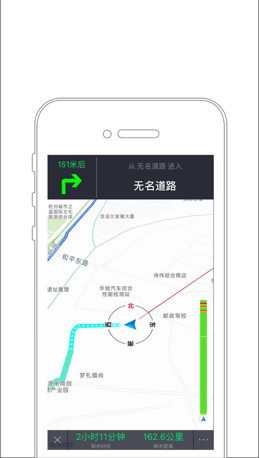 占道停车苹果最新版下载-占道停车手机版下载v1.2.3图3