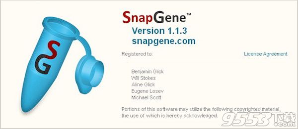 SnapGene for Mac 4.1.8中文版