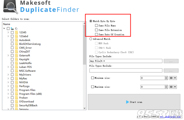 Makesoft DuplicateFinder破解版