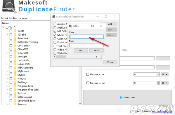 Makesoft DuplicateFinder破解版