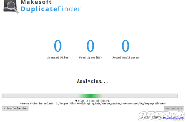 Makesoft DuplicateFinder破解版