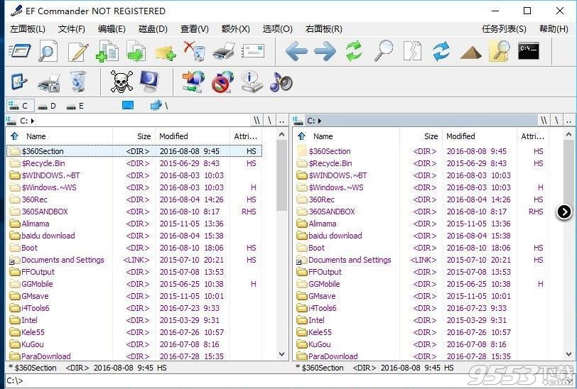 EF Commander18.11中文免費(fèi)版