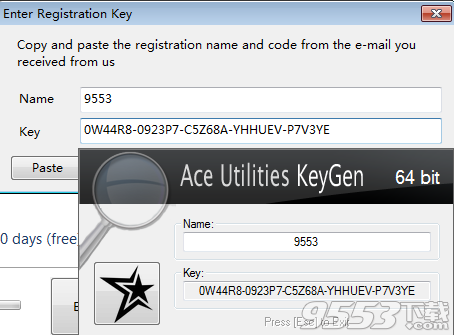 Ace Utilities汉化版