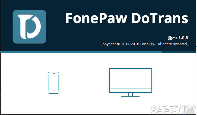 FonePaw DoTrans破解版