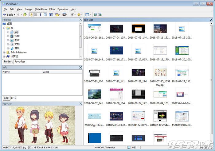 PicViewer3.0.2.40电脑版