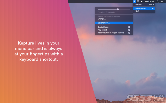 Kepture mac版