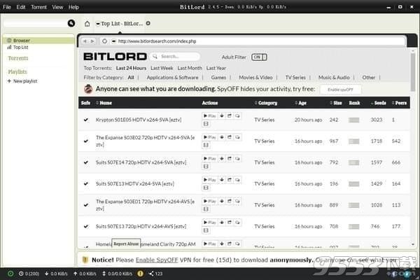 bitlord(bt下载工具) v4.8最新版
