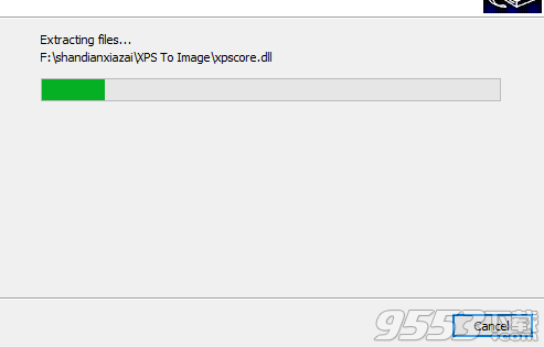 Mgosoft XPS To Image Converter破解版