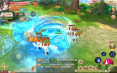 捉妖小天师百度版下载-捉妖小天师百度正式版下载v0.1.21.89图2