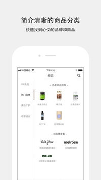 单创app下载-单创最新安卓版下载v3.5.1图1