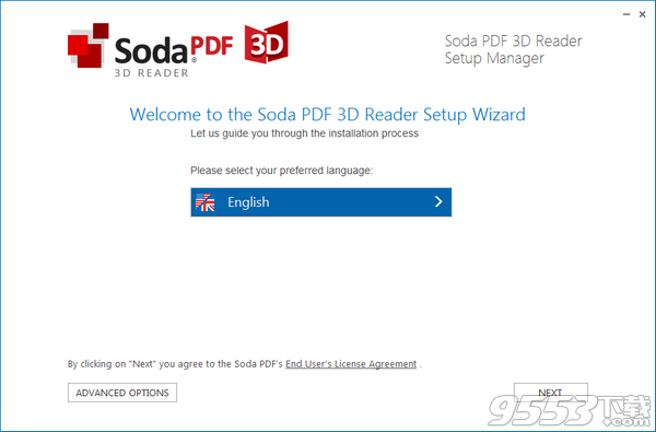 Soda PDF 3D Reader最新版