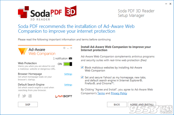 Soda PDF 3D Reader最新版