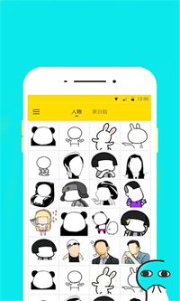 表情小相机app下载-表情小相机安卓版下载v1.1图3