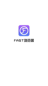 FAST浏览器app下载-FAST浏览器安卓版下载v1.0图1