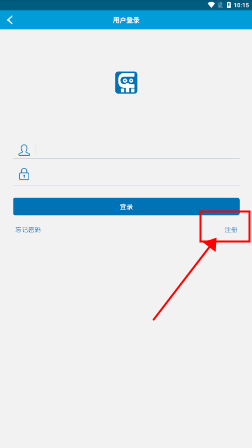 收款樂安卓版