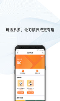 不起就出局app下载-不起就出局安卓版下载v1.0.1图3