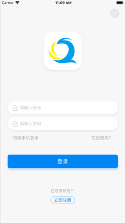 闽沁生活app「购物平台」下载-闽沁生活安卓版下载v1.0.2图2