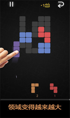 砖块马赛克手游下载-砖块马赛克游戏下载v1.0.0图3