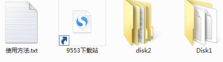 中晶Microtek Filescan 1820掃描儀驅(qū)動(dòng)