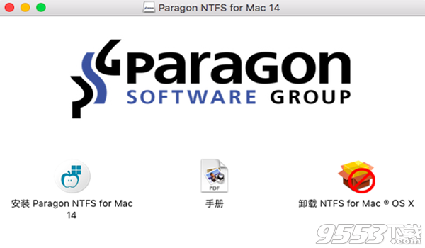希捷paragon ntfs Mac版