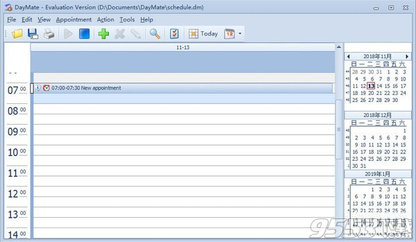 DayMate(日程管理工具) v7.09最新版