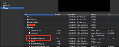 iMovie for Mac 10.1.10破解版