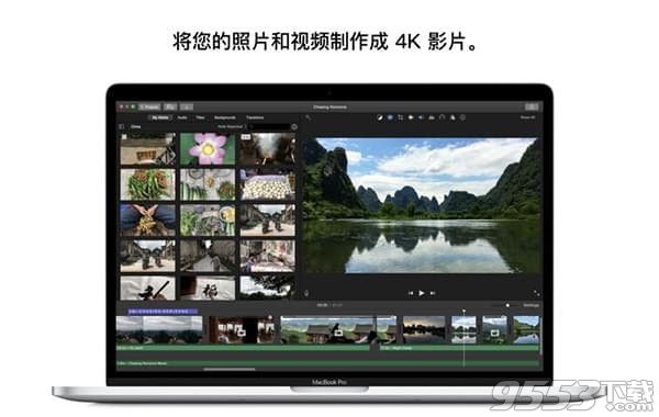 iMovie for Mac 10.1.10破解版