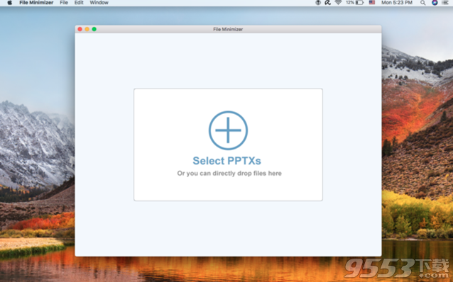 File Minimizer Mac版