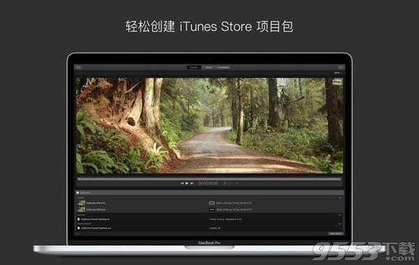 Compressor for Mac4.4.2中文破解版