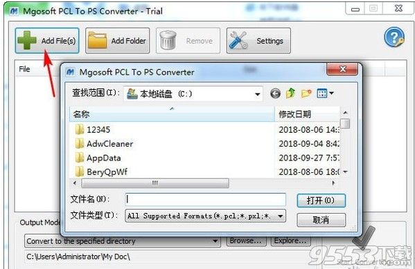 Mgosoft PCL Converter v8.8.1中文版