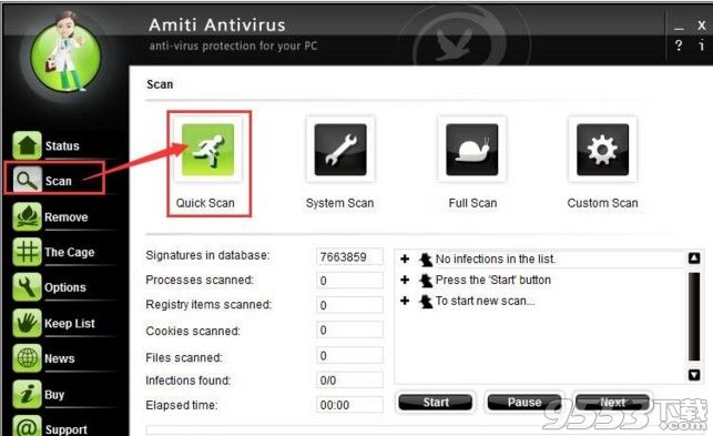 Amiti Antivirus