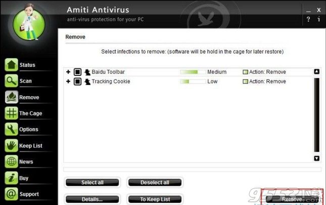 Amiti Antivirus