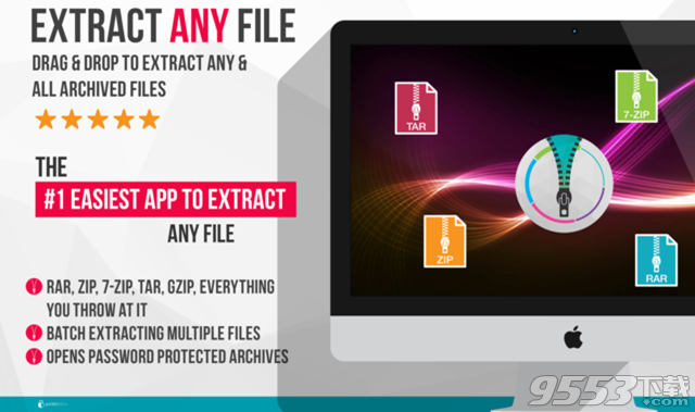Extract Any File Mac版