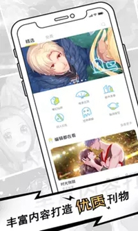 芸芸故事app下载-芸芸故事安卓版下载v1.1.3图4
