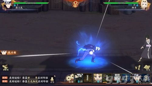 火影忍者OL手游雷主技能怎么选择 火影忍者OL手游雷主阵容搭配攻略