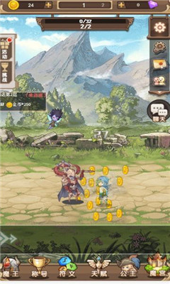 魔王斗公主游戏下载-魔王斗公主手机版下载V1.0图4