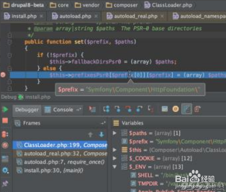 JetBrains PhpStorm 