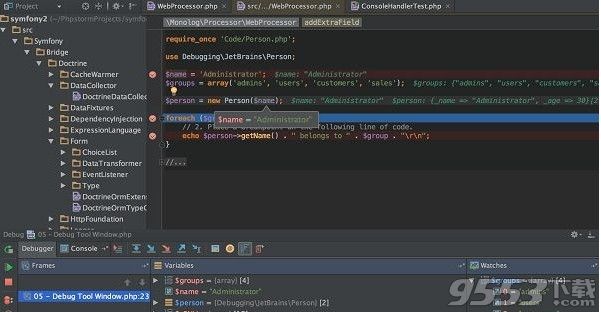 JetBrains PhpStorm 