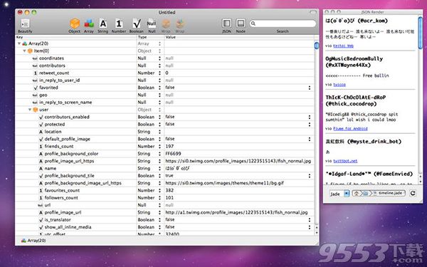 JSON Editor for Mac V1.26中文版