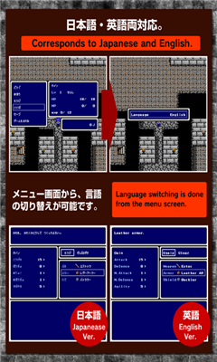 古代废墟手游最新版