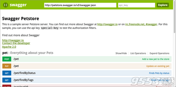 Swagger Editor(API开发工具) v2.0.1最新版