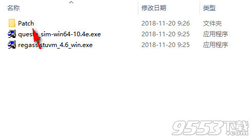 Questasim10.4中文版(附破解教程)